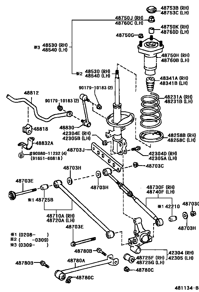 4804 — REAR SPRING & SHOCK ABSORBER