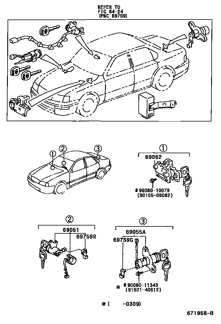 6712 — LOCK CYLINDER SET