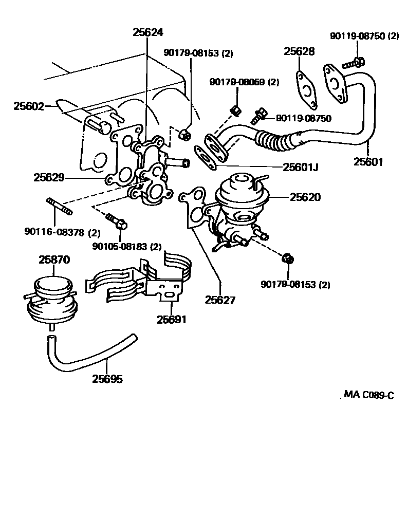 2501 — EXHAUST GAS RECIRCULATION SYSTEM