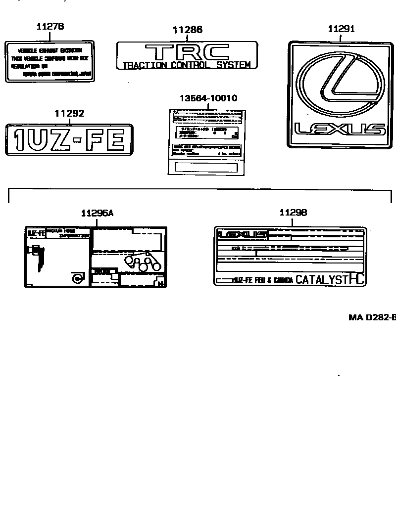 1709 — CAUTION PLATE & NAME PLATE (ENGINE)