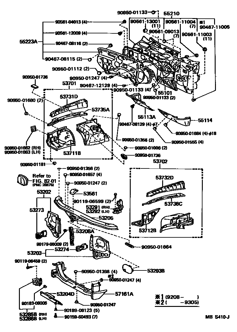 5304 — FRONT FENDER APRON & DASH PANEL