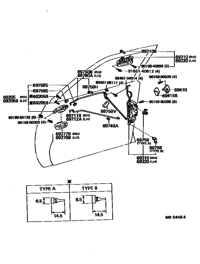 6703 — FRONT DOOR LOCK & HANDLE