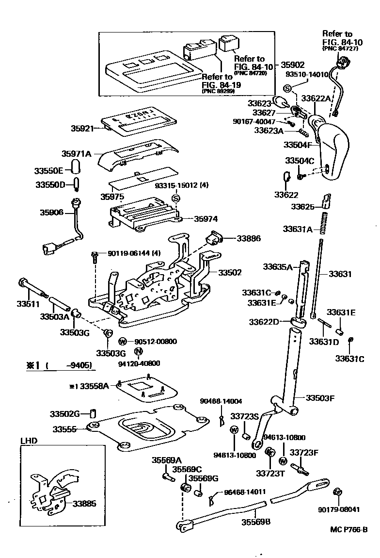 3312 — SHIFT LEVER & RETAINER