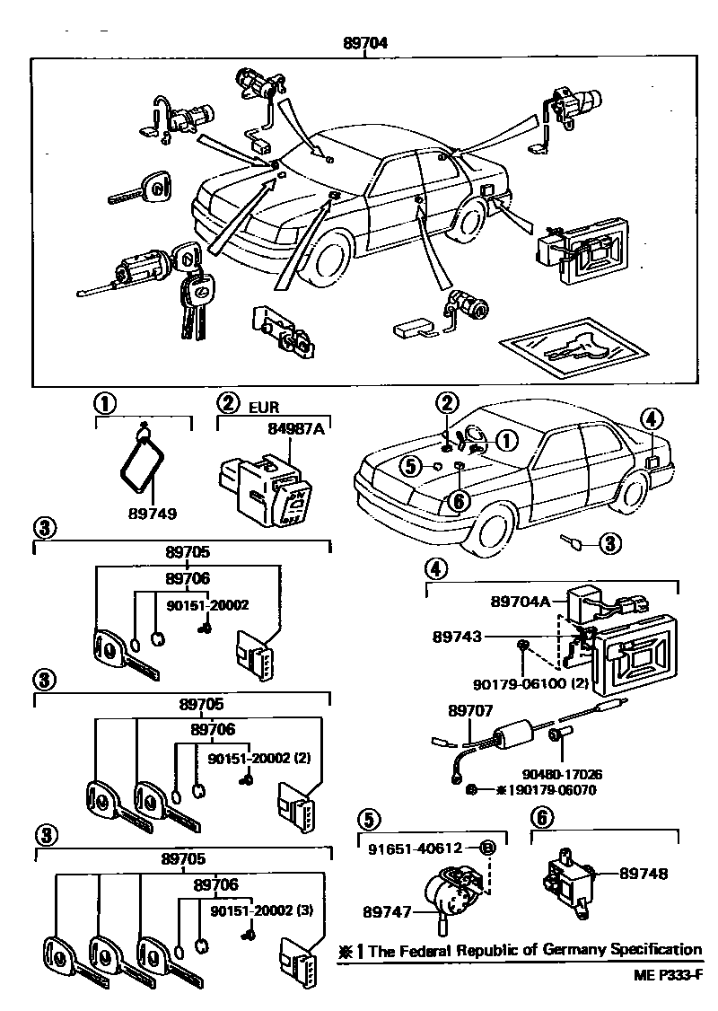 8420 — WIRELESS DOOR LOCK
