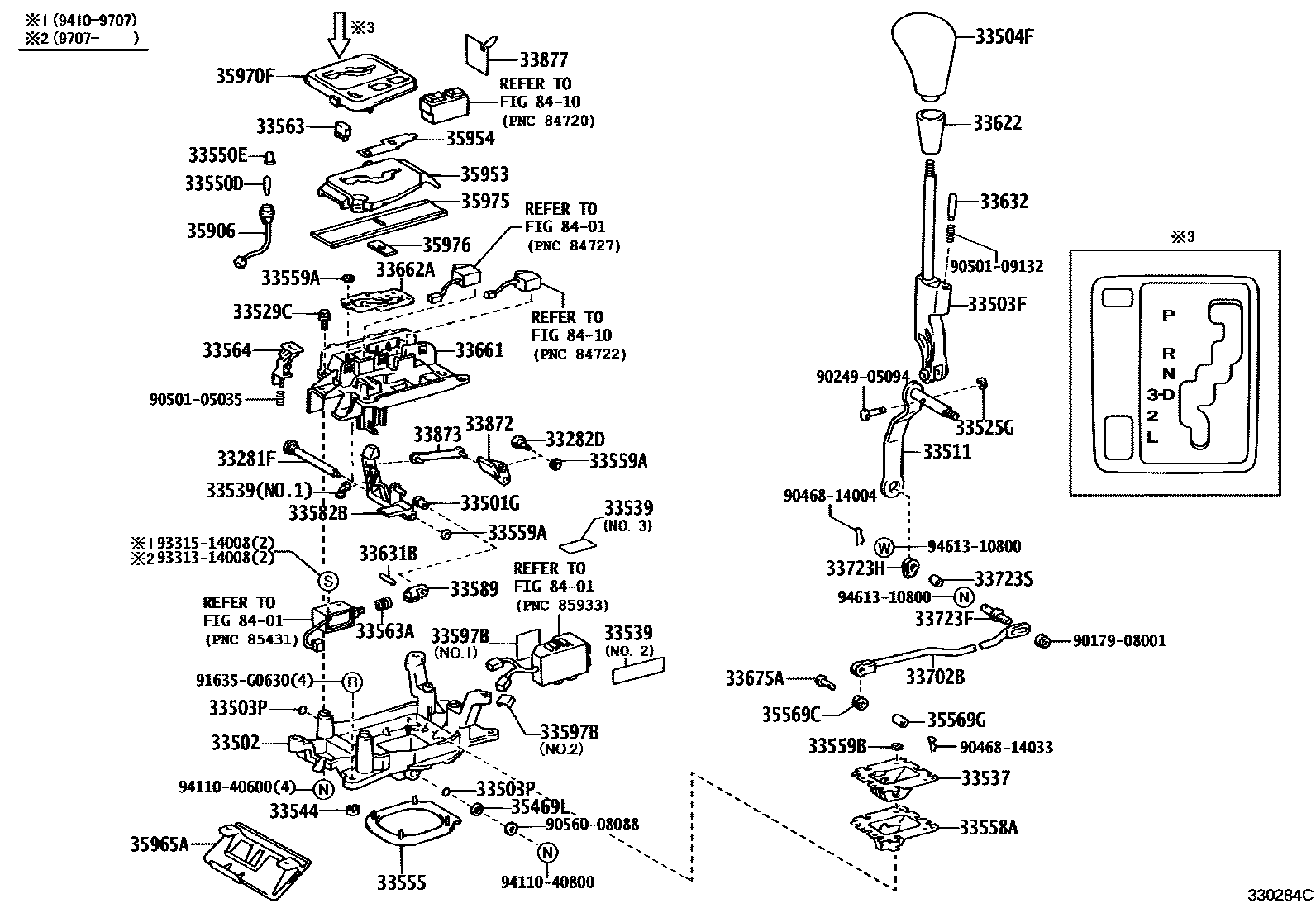 3312 — SHIFT LEVER & RETAINER