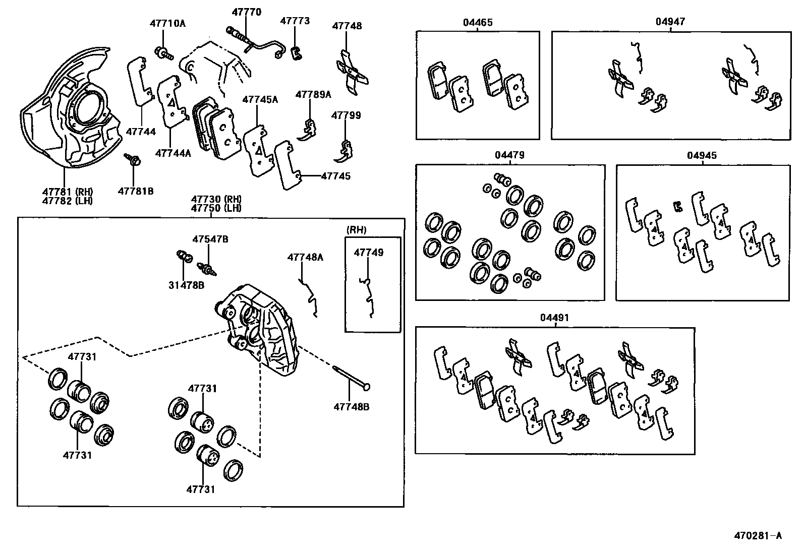 4705 — FRONT DISC BRAKE CALIPER & DUST COVER