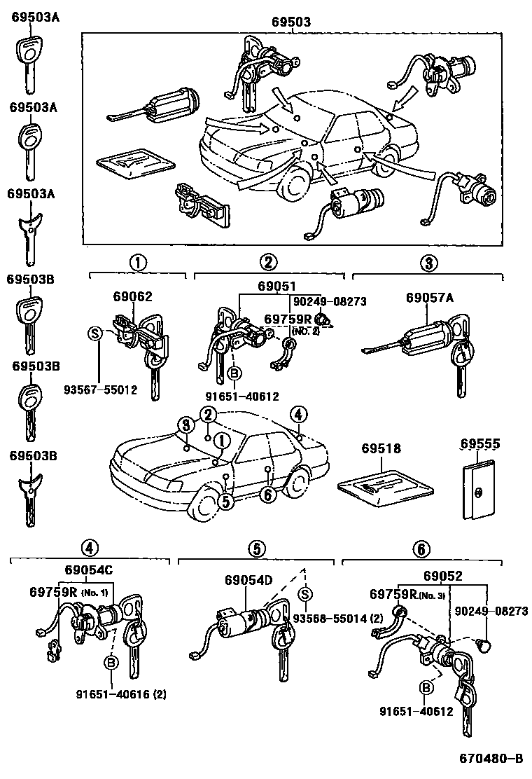 6712 — LOCK CYLINDER SET