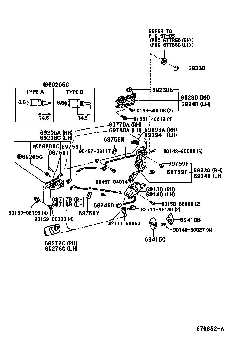 6706 — REAR DOOR LOCK & HANDLE