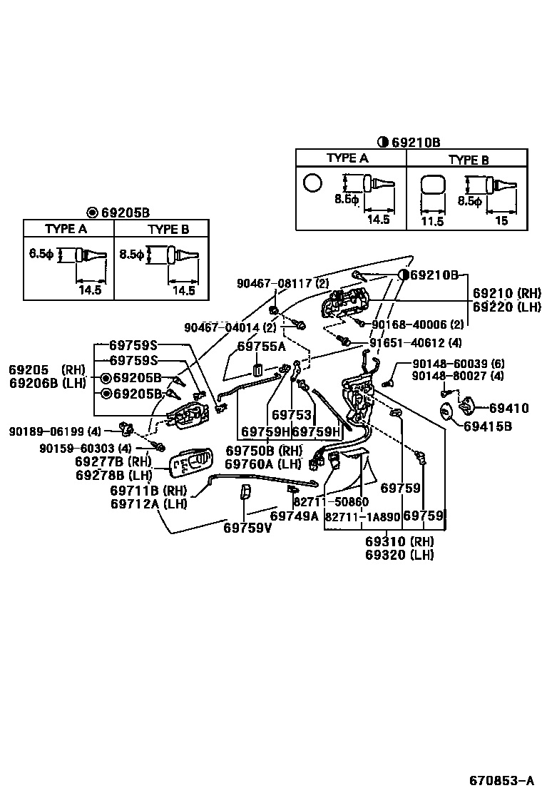6703 — FRONT DOOR LOCK & HANDLE