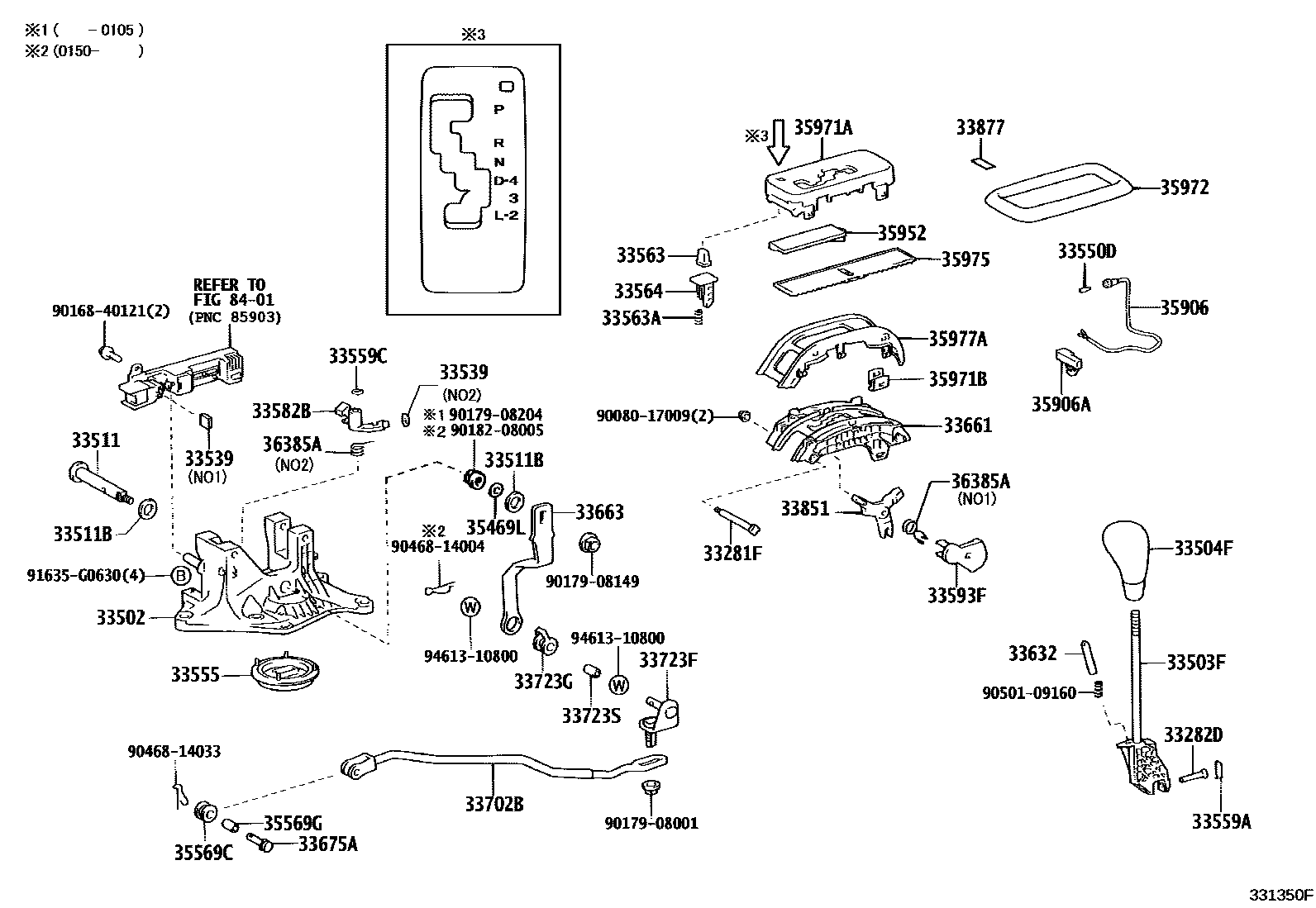 3312 — SHIFT LEVER & RETAINER