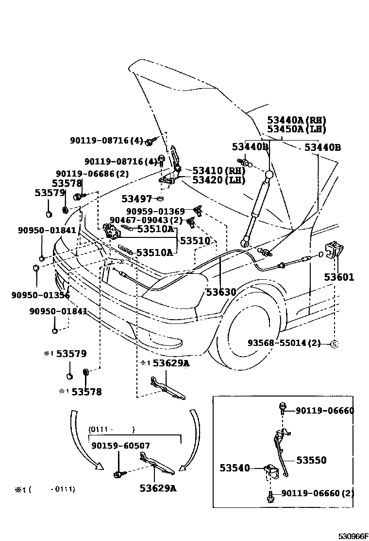 5303 — HOOD LOCK & HINGE