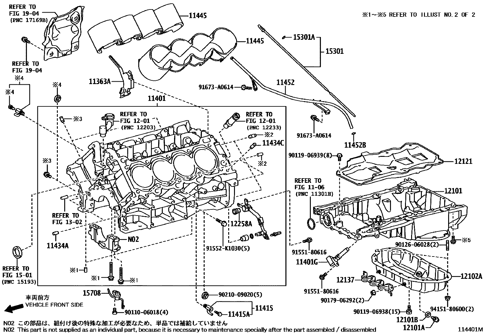 1105 — CYLINDER BLOCK