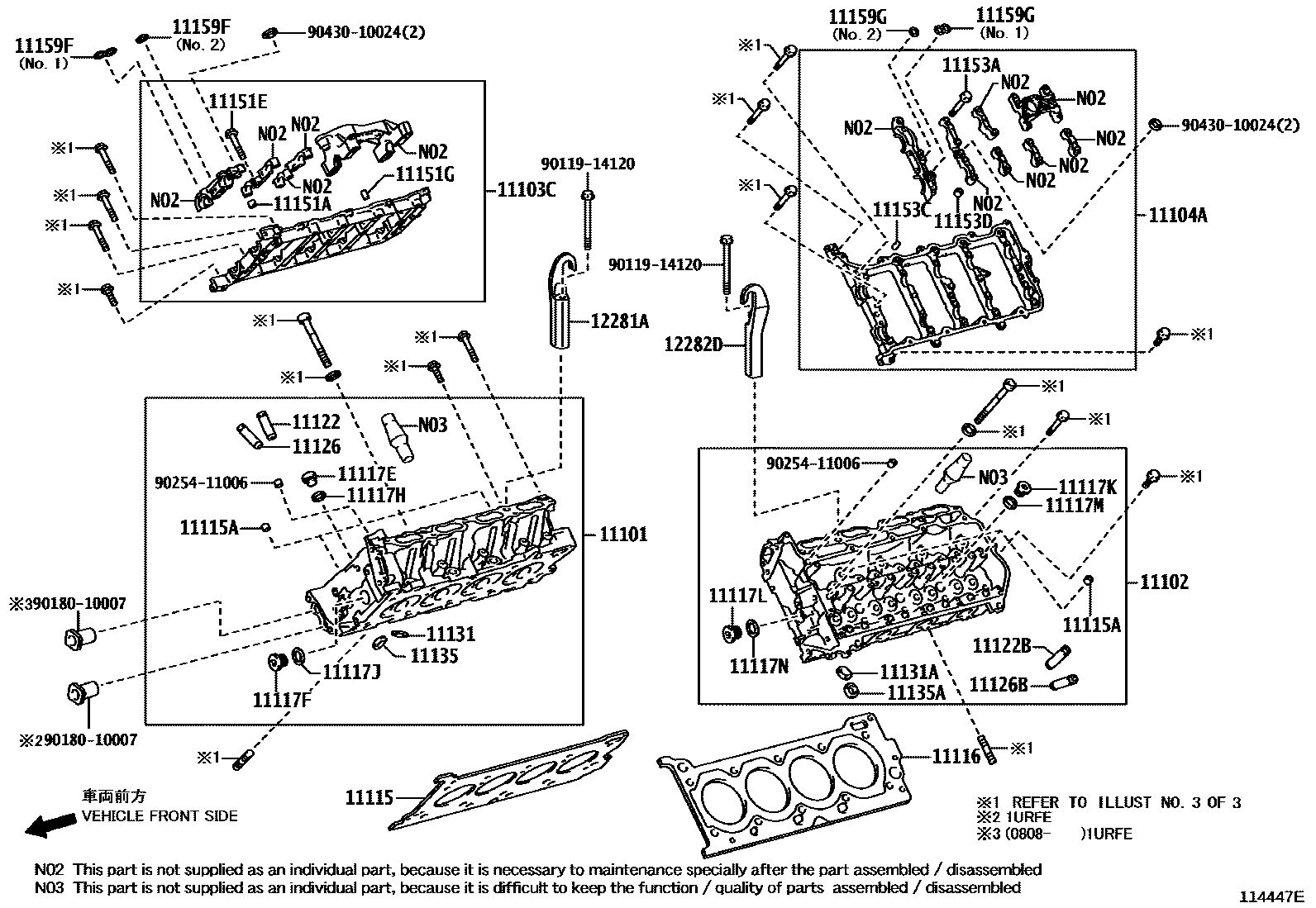 1104 — CYLINDER HEAD