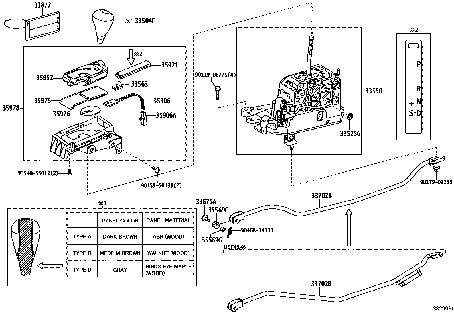 3312 — SHIFT LEVER & RETAINER