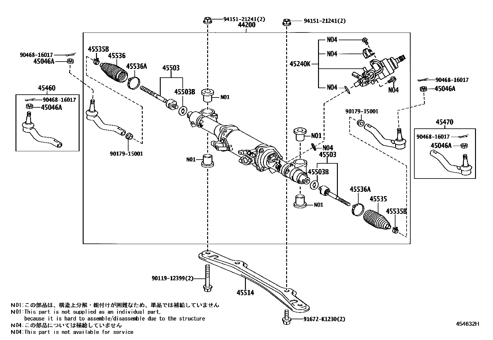 4505 — FRONT STEERING GEAR & LINK