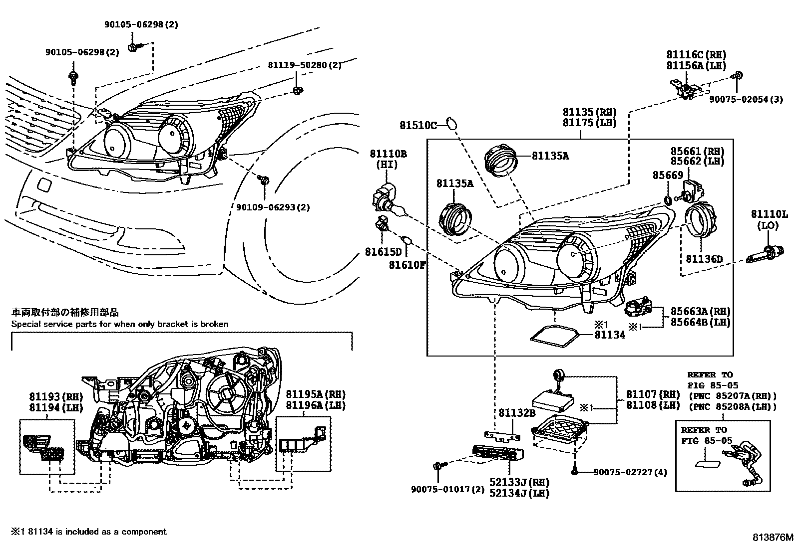 8101 — HEADLAMP