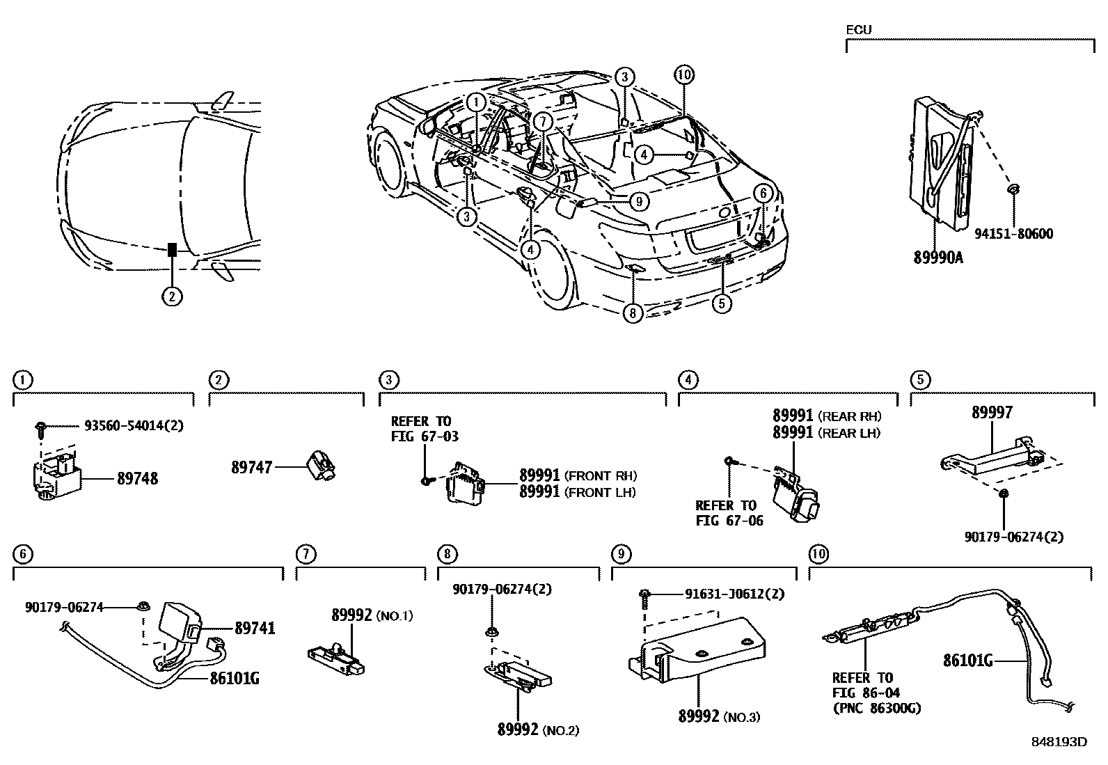 8420 — WIRELESS DOOR LOCK
