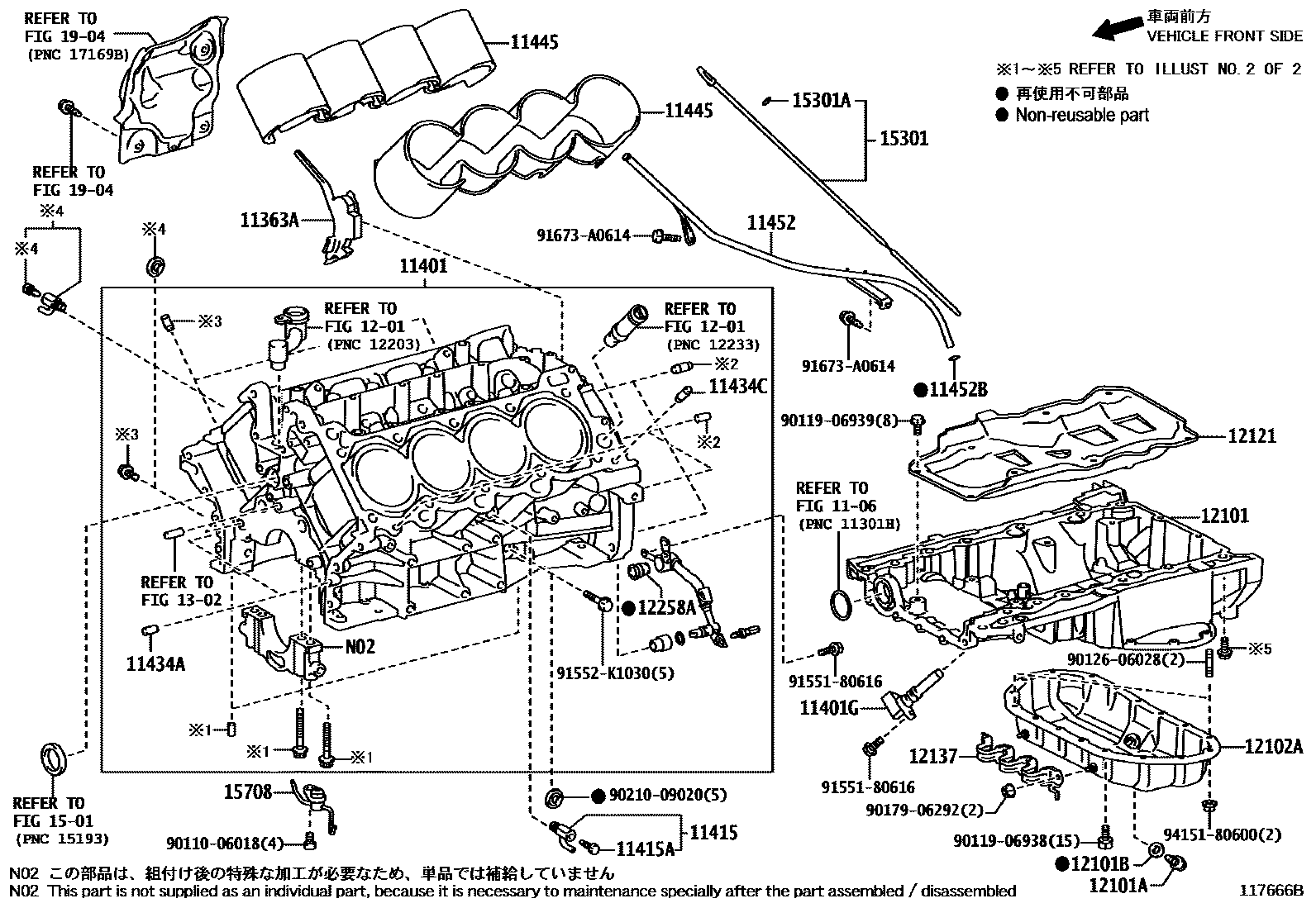 1105 — CYLINDER BLOCK