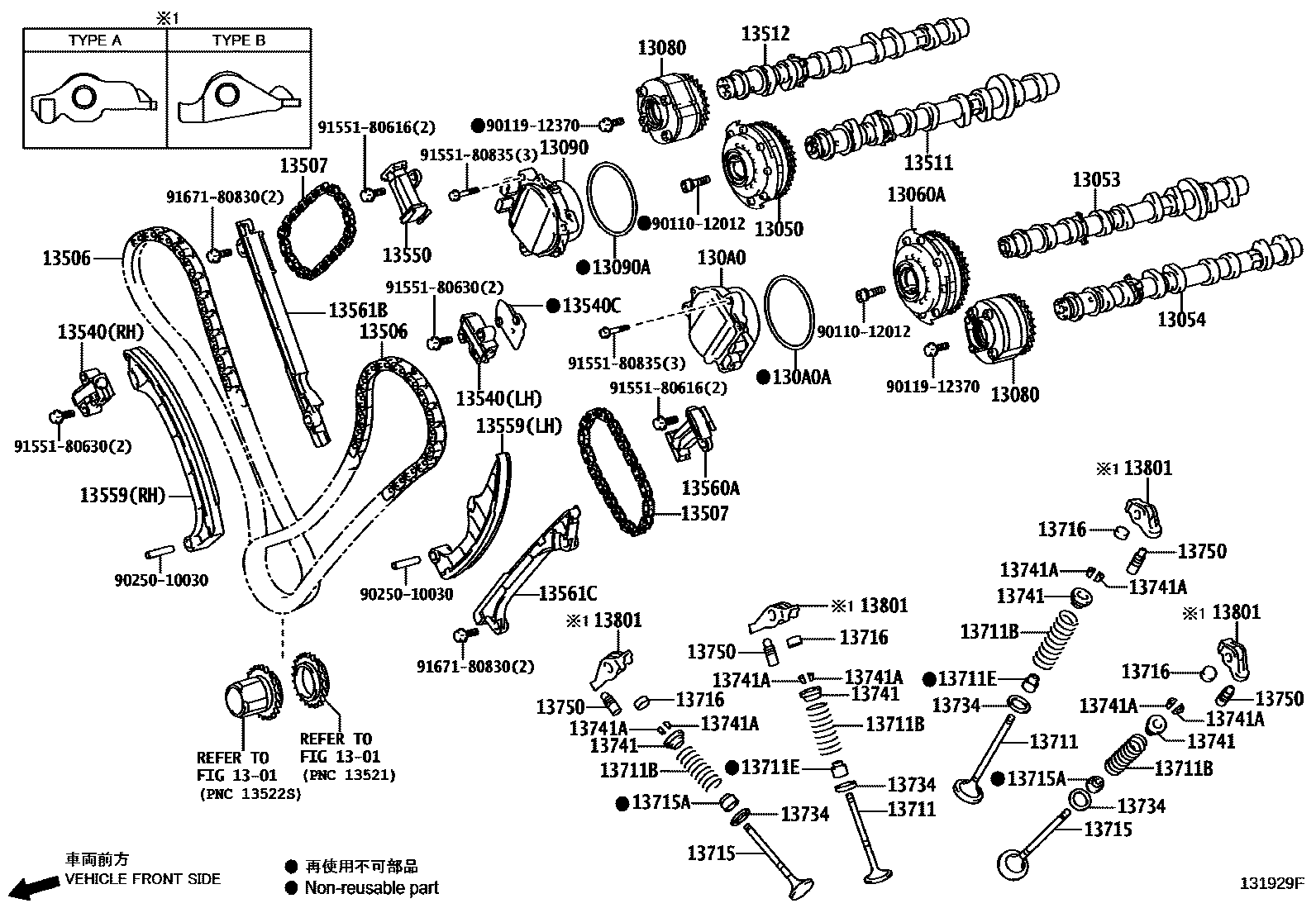 1302 — CAMSHAFT & VALVE