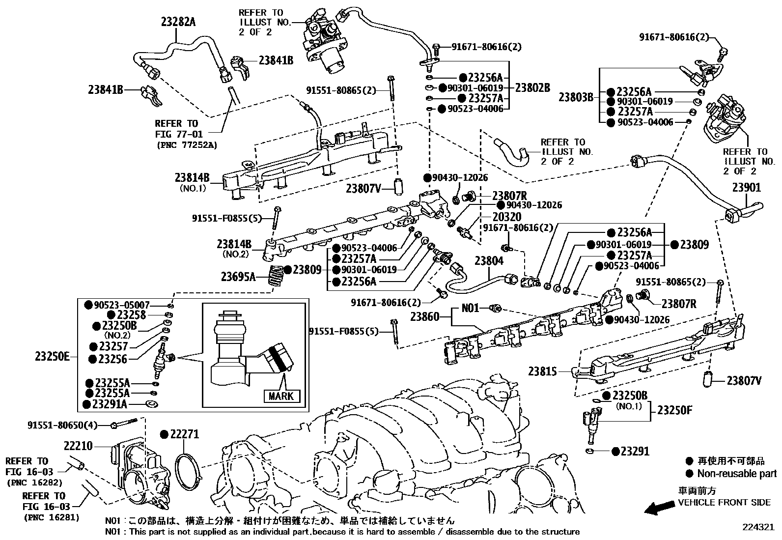 2211 — FUEL INJECTION SYSTEM