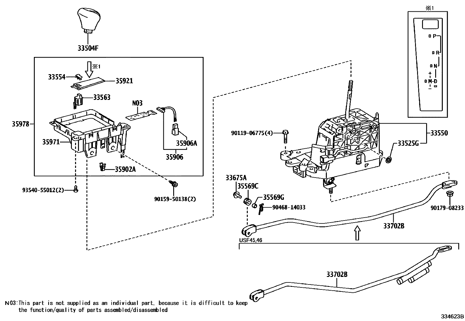 3312 — SHIFT LEVER & RETAINER