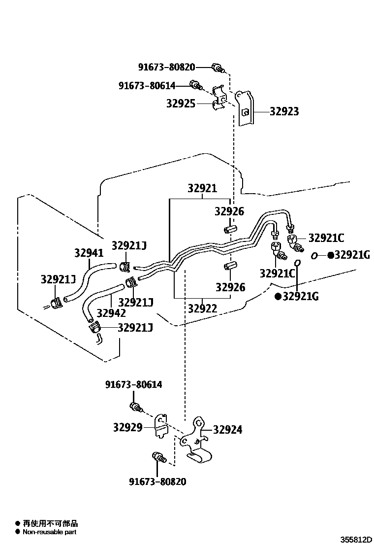 3514 — OIL COOLER & TUBE (ATM)