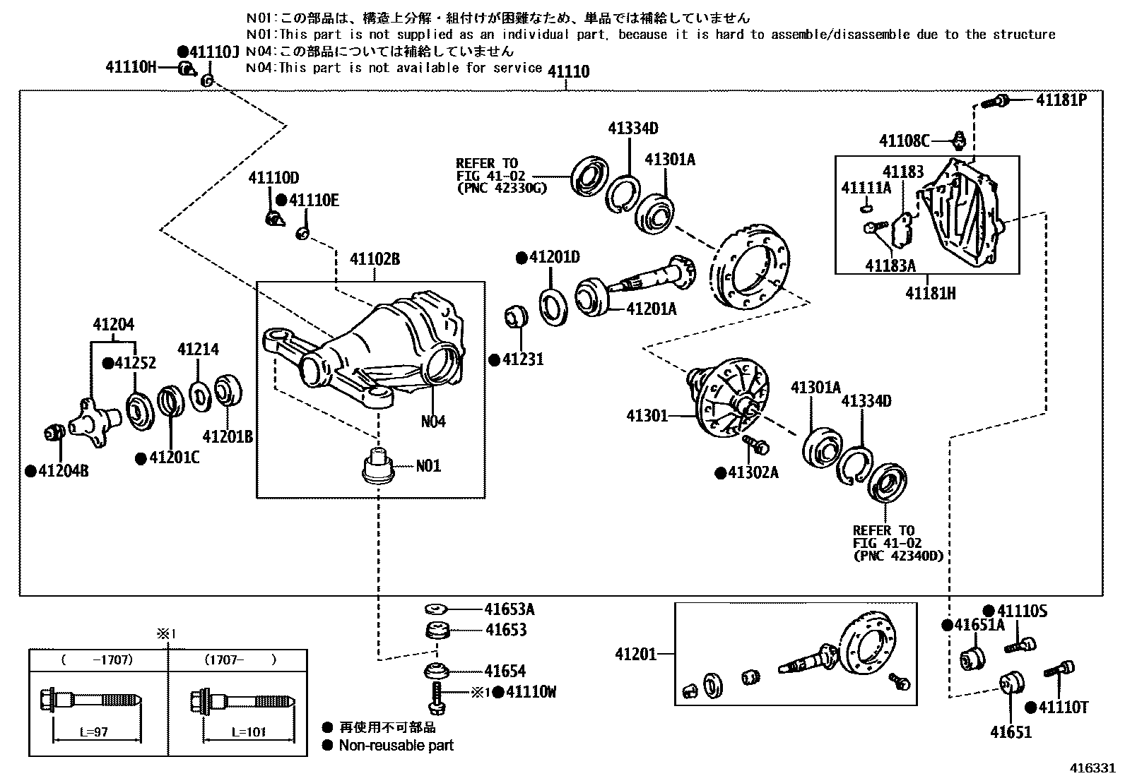 4101 — REAR AXLE HOUSING & DIFFERENTIAL