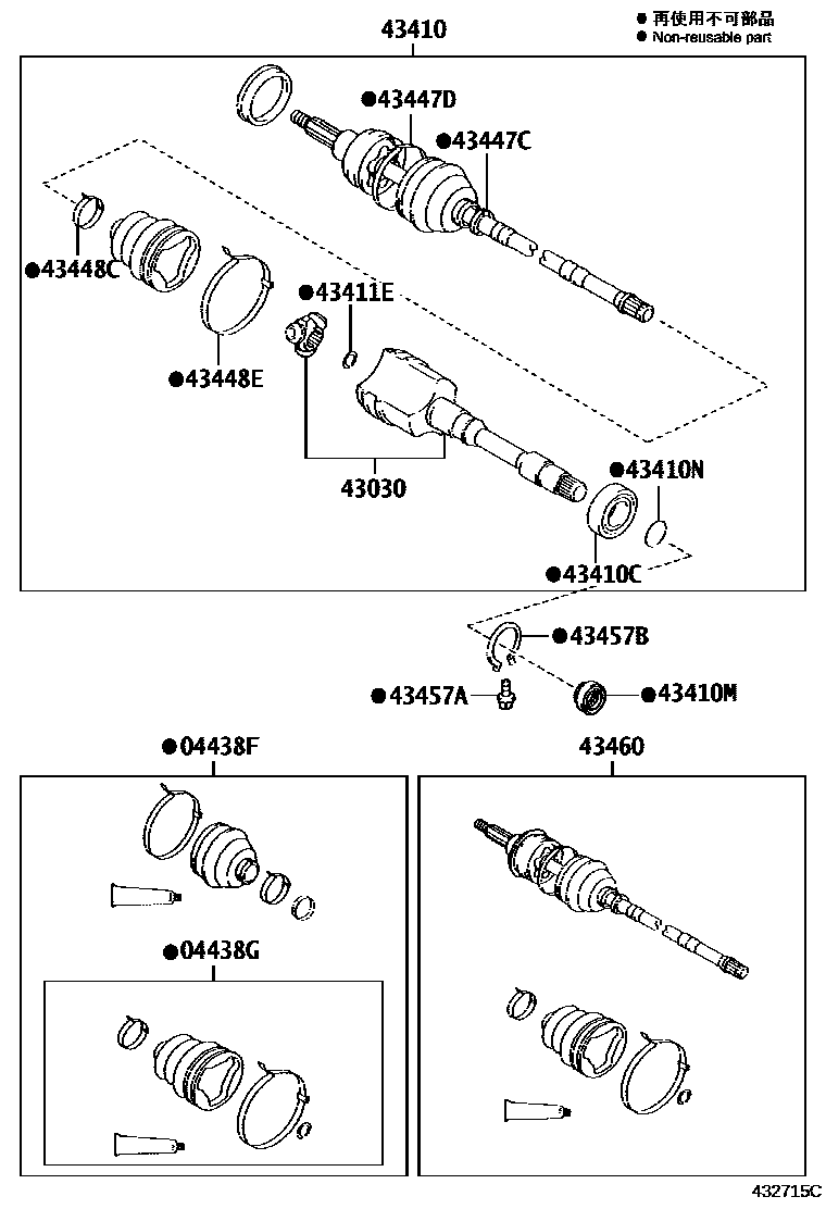 4302 — FRONT DRIVE SHAFT