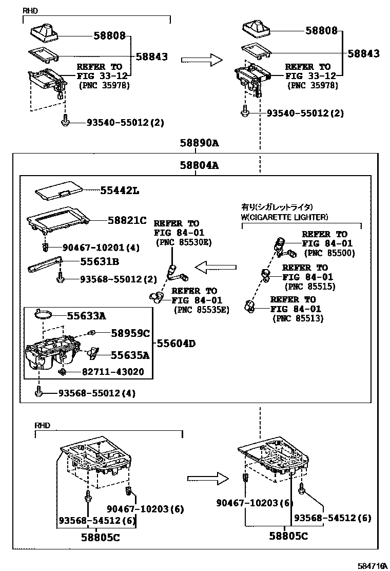5806 — CONSOLE BOX & BRACKET
