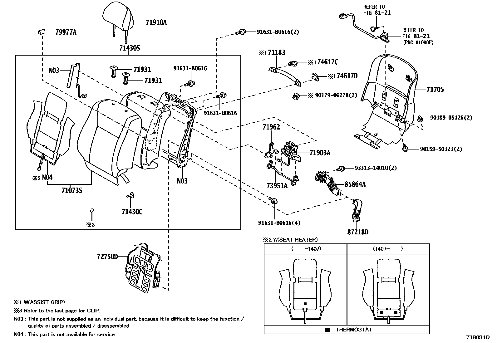 7101 — FRONT SEAT & SEAT TRACK