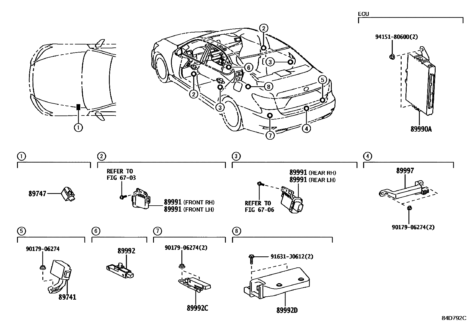8420 — WIRELESS DOOR LOCK