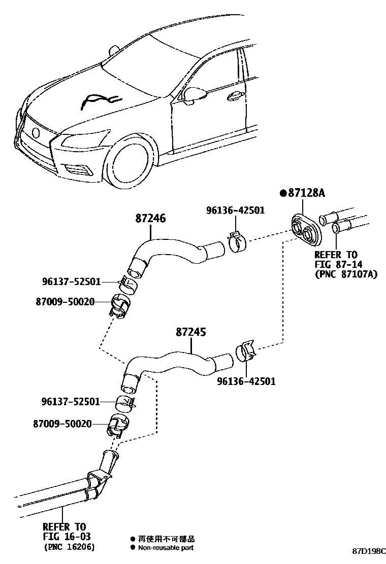 8716 — HEATING & AIR CONDITIONING - WATER PIPING