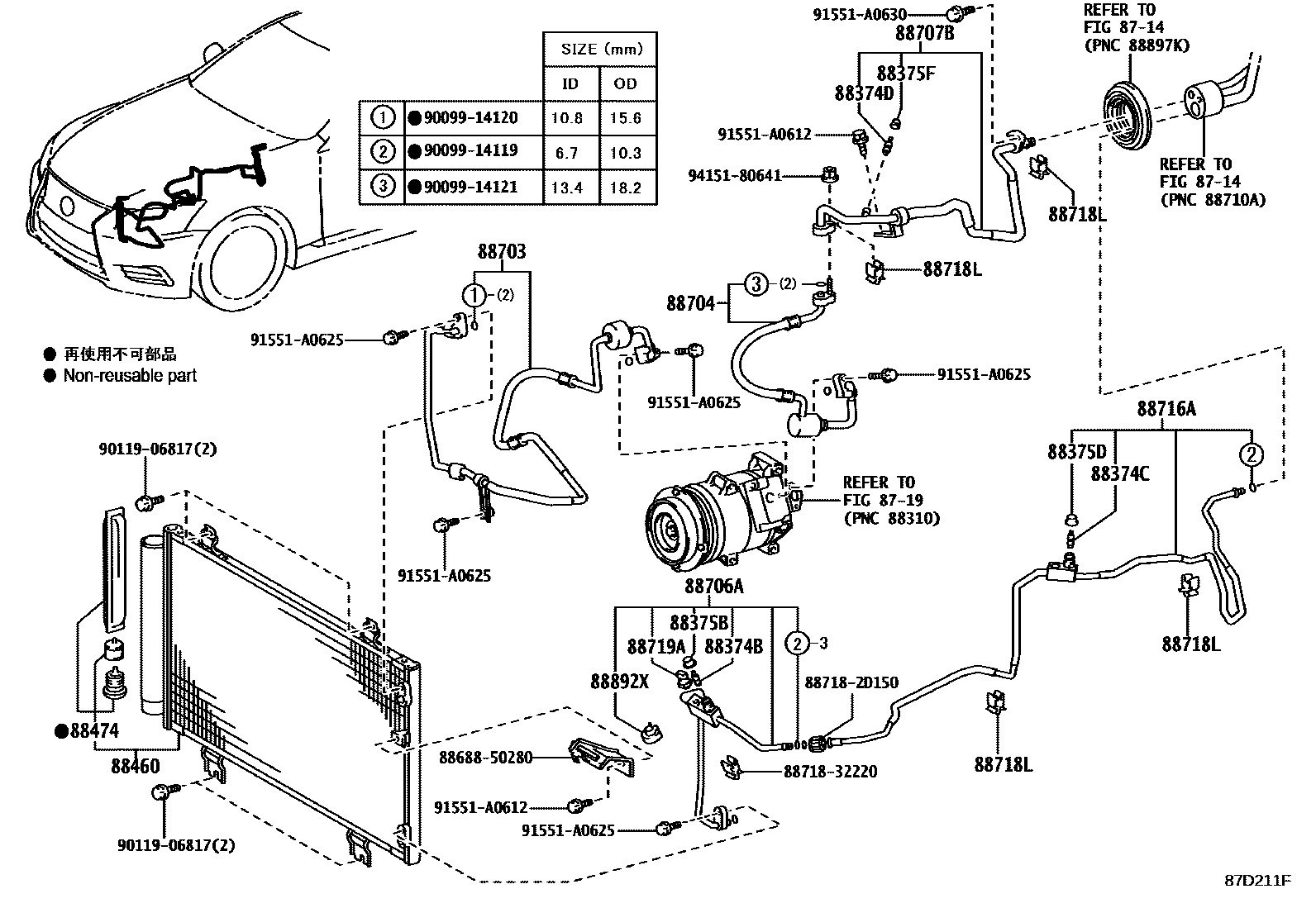 8718 — HEATING & AIR CONDITIONING - COOLER PIPING