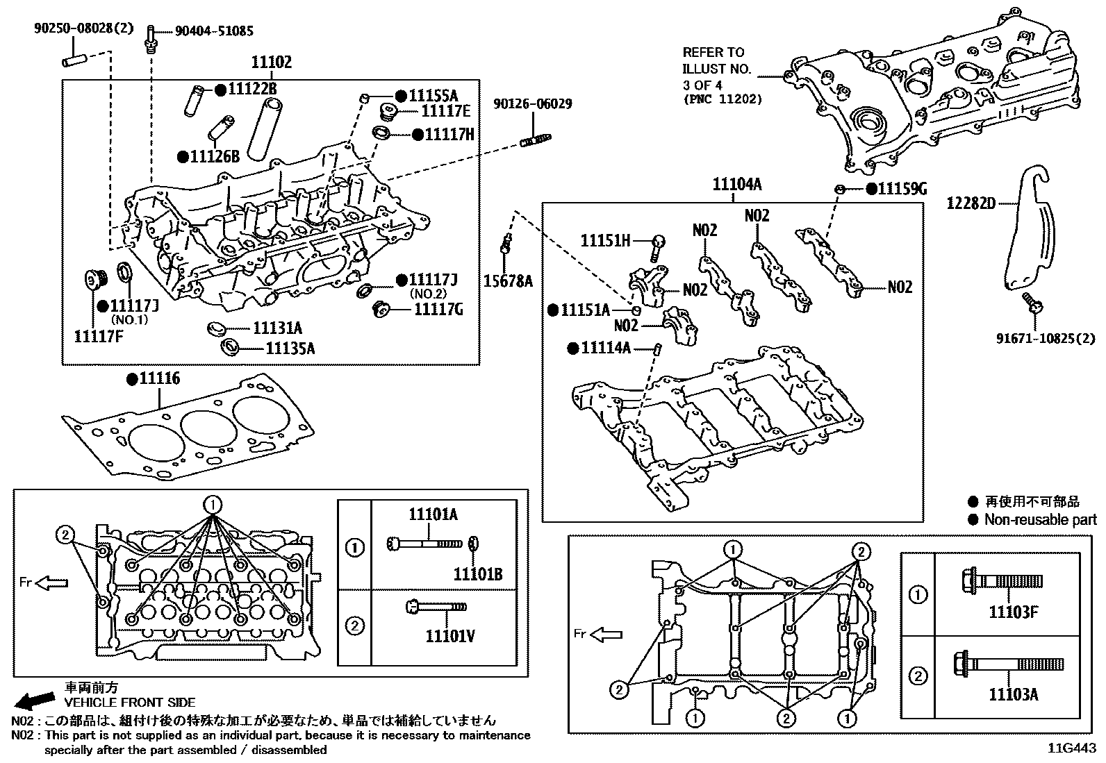 1104 — CYLINDER HEAD