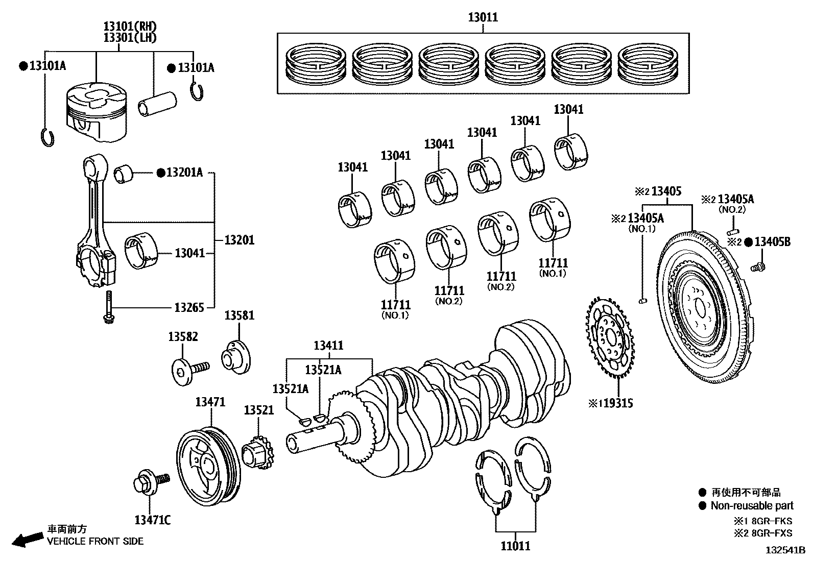1301 — CRANKSHAFT & PISTON