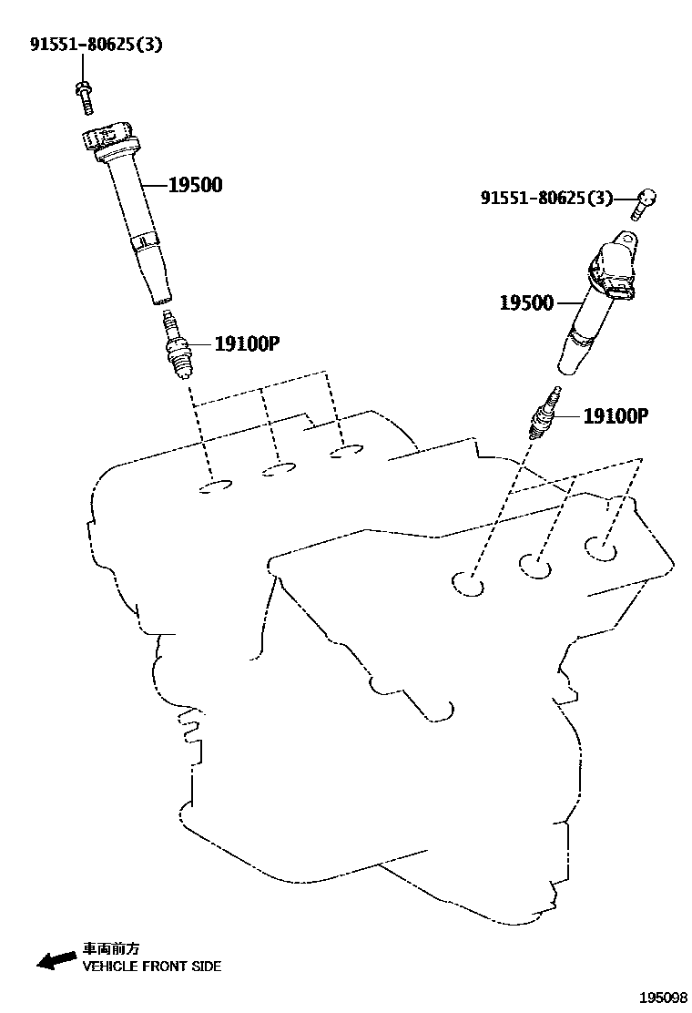 1901 — IGNITION COIL & SPARK PLUG / GLOW PLUG