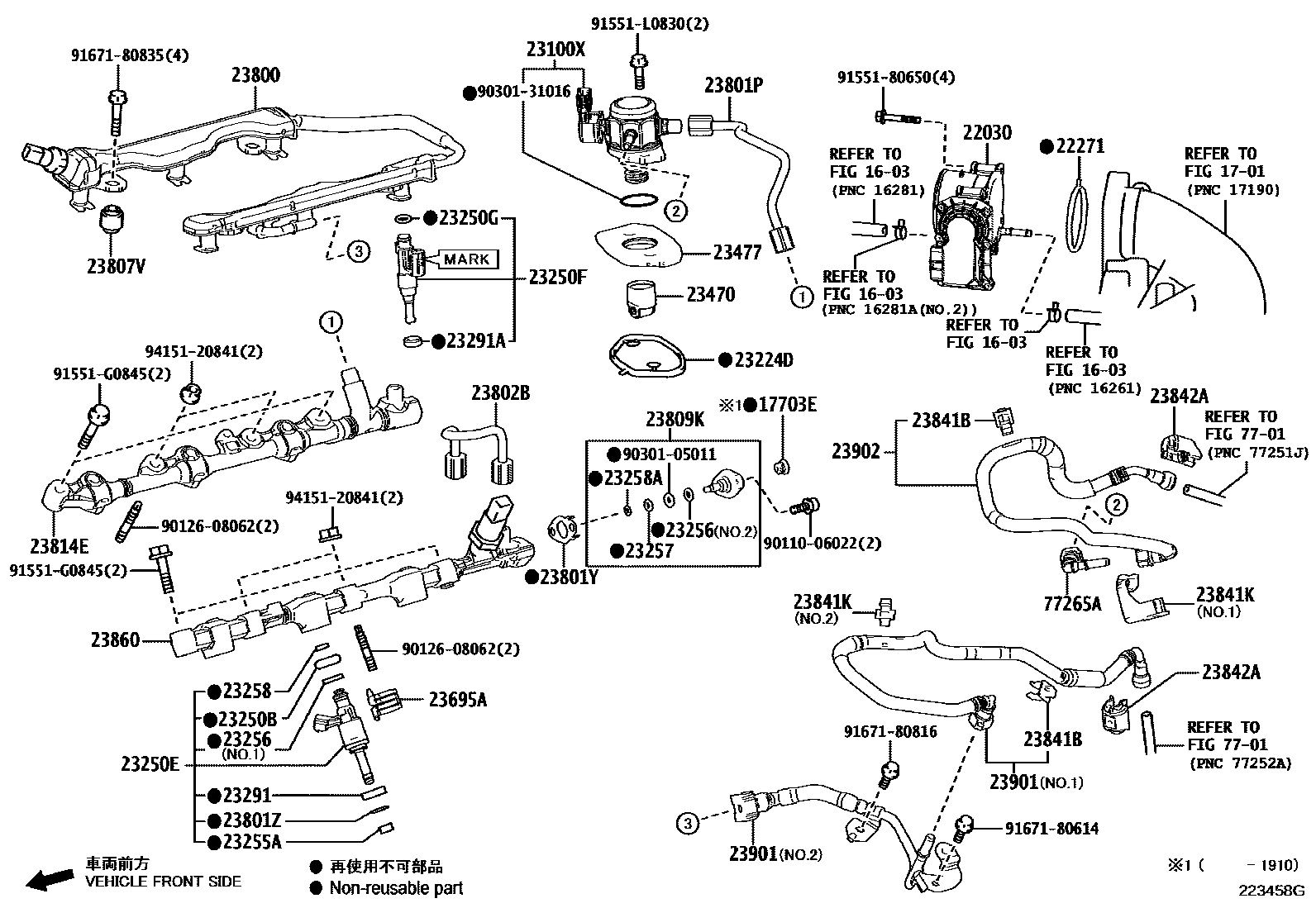 2211 — FUEL INJECTION SYSTEM