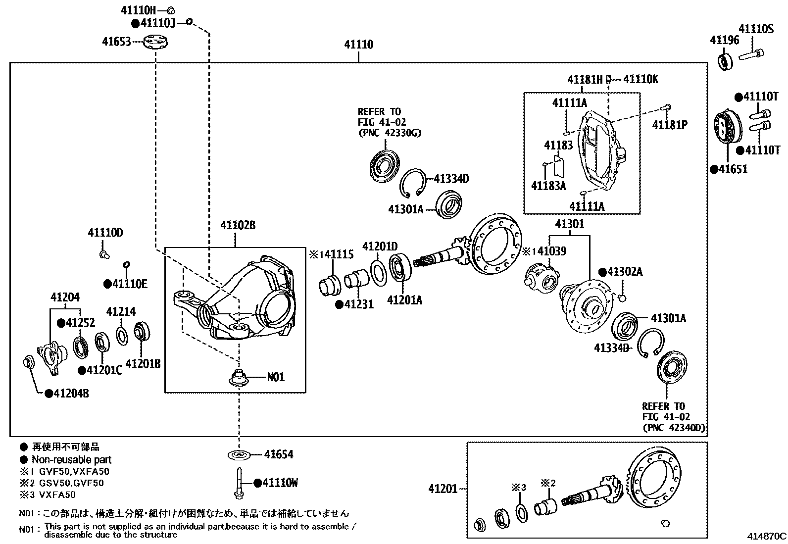 4101 — REAR AXLE HOUSING & DIFFERENTIAL