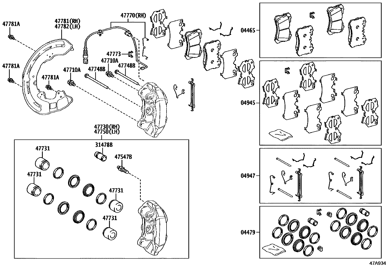 4705 — FRONT DISC BRAKE CALIPER & DUST COVER