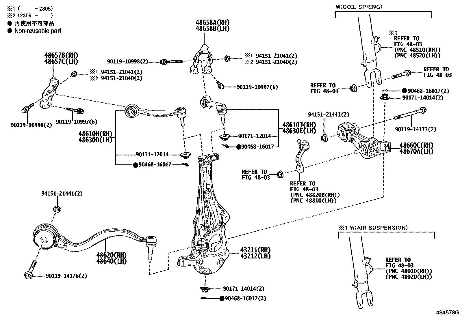 4802 — FRONT AXLE ARM & STEERING KNUCKLE