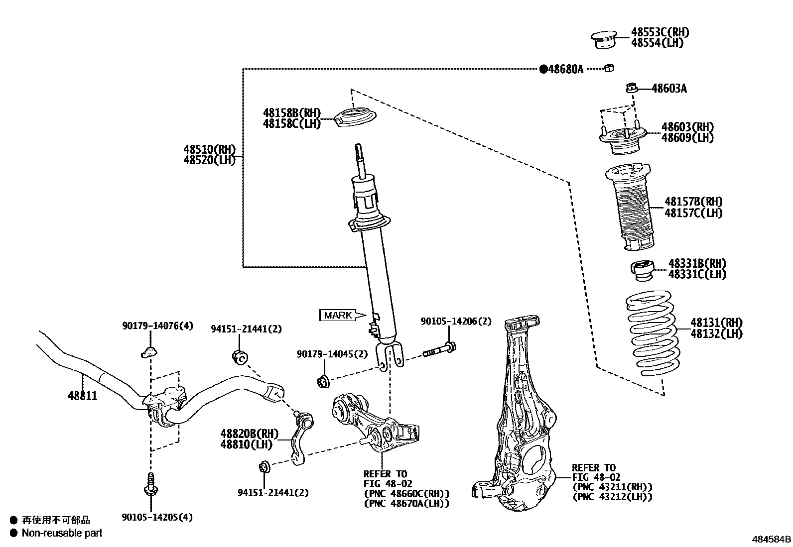 4803 — FRONT SPRING & SHOCK ABSORBER
