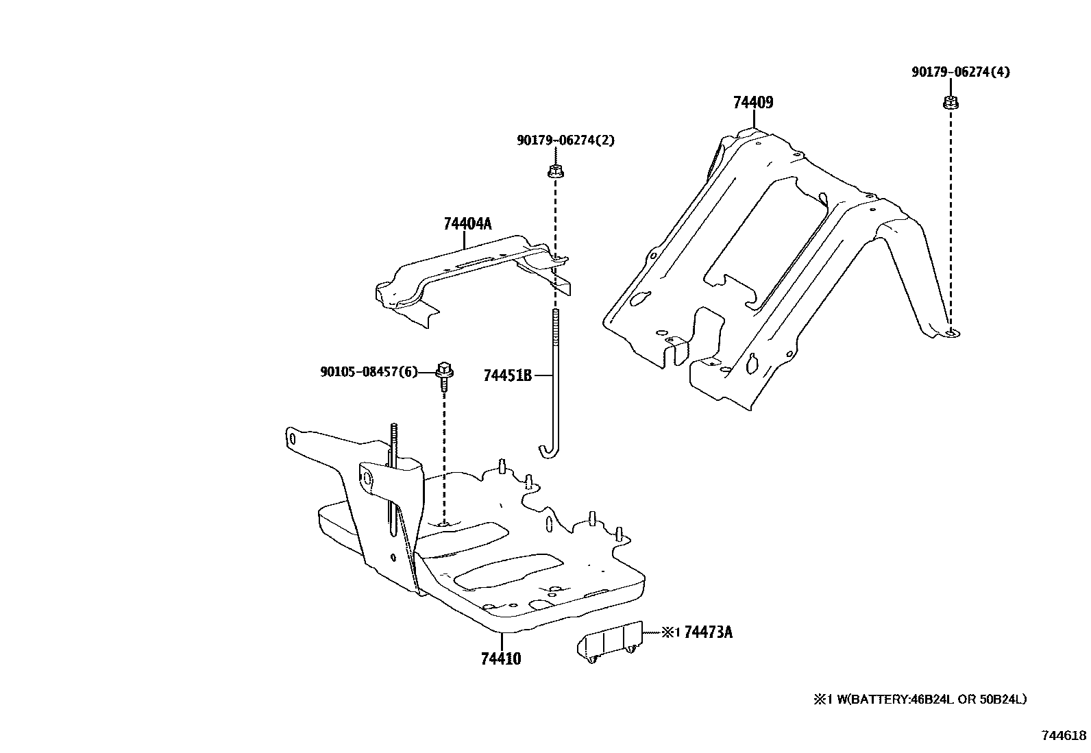 7402 — BATTERY CARRIER