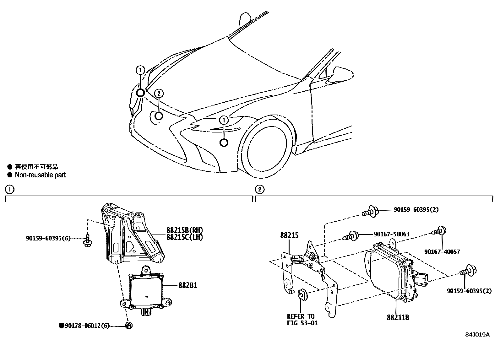 8408 — CRUISE CONTROL (AUTO DRIVE)