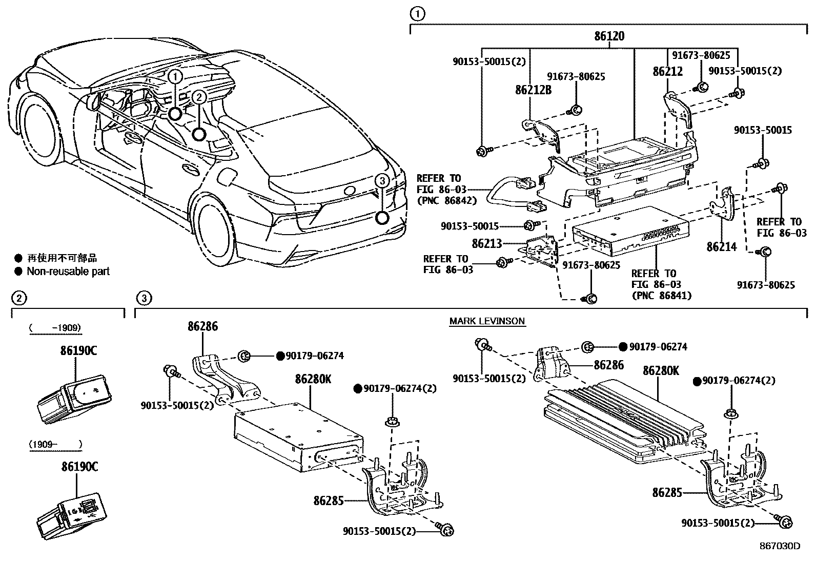 8601 — RADIO RECEIVER & AMPLIFIER & CONDENSER