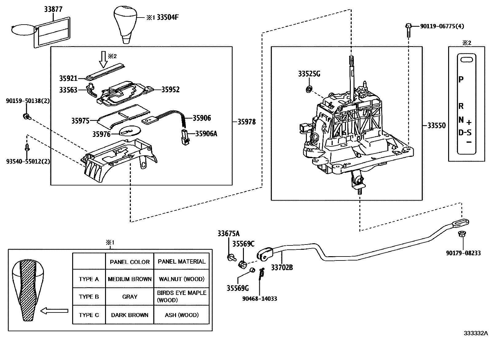 3312 — SHIFT LEVER & RETAINER