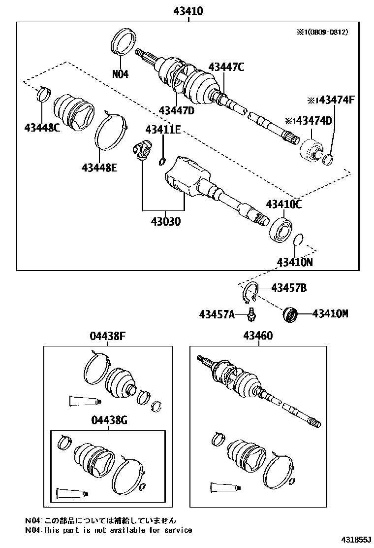 4302 — FRONT DRIVE SHAFT