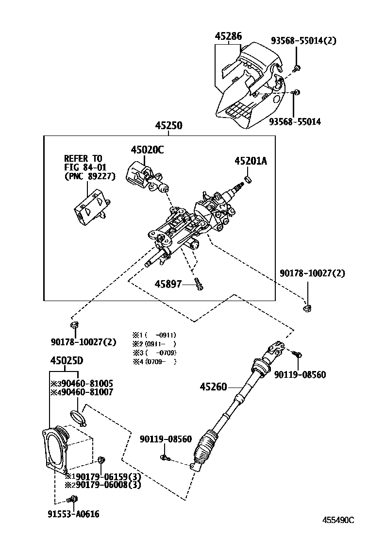 4501 — STEERING COLUMN & SHAFT