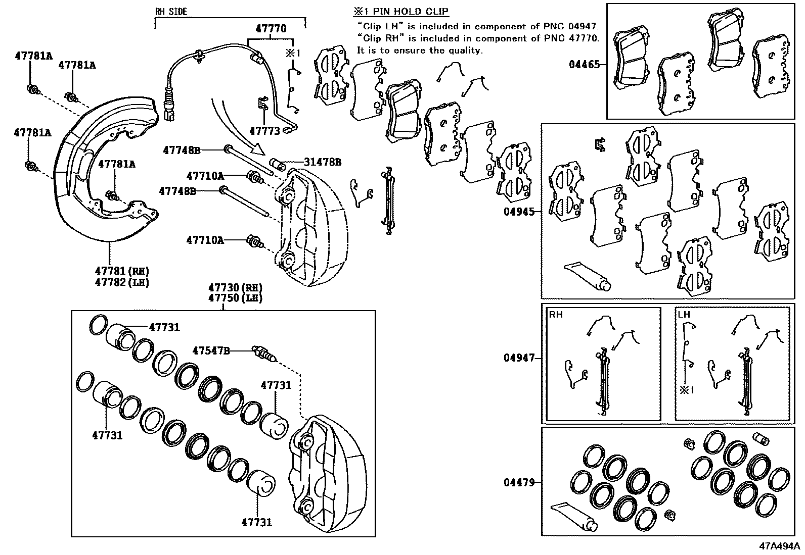 4705 — FRONT DISC BRAKE CALIPER & DUST COVER