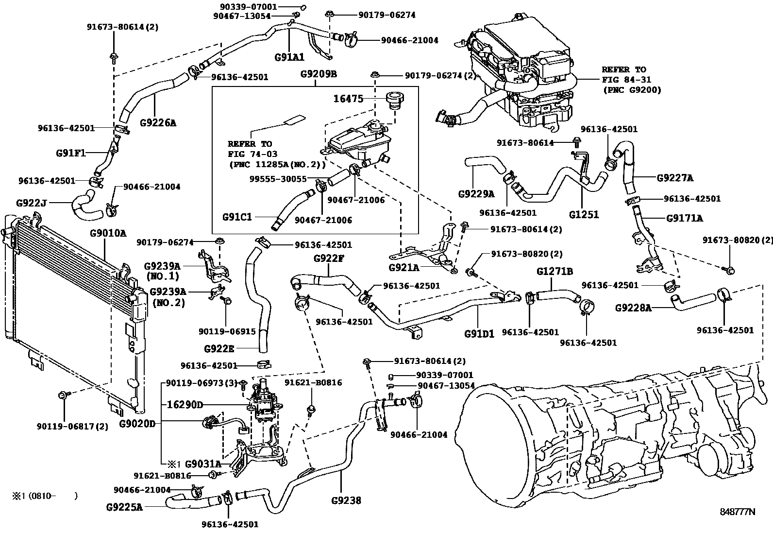8432 — INVERTER COOLING