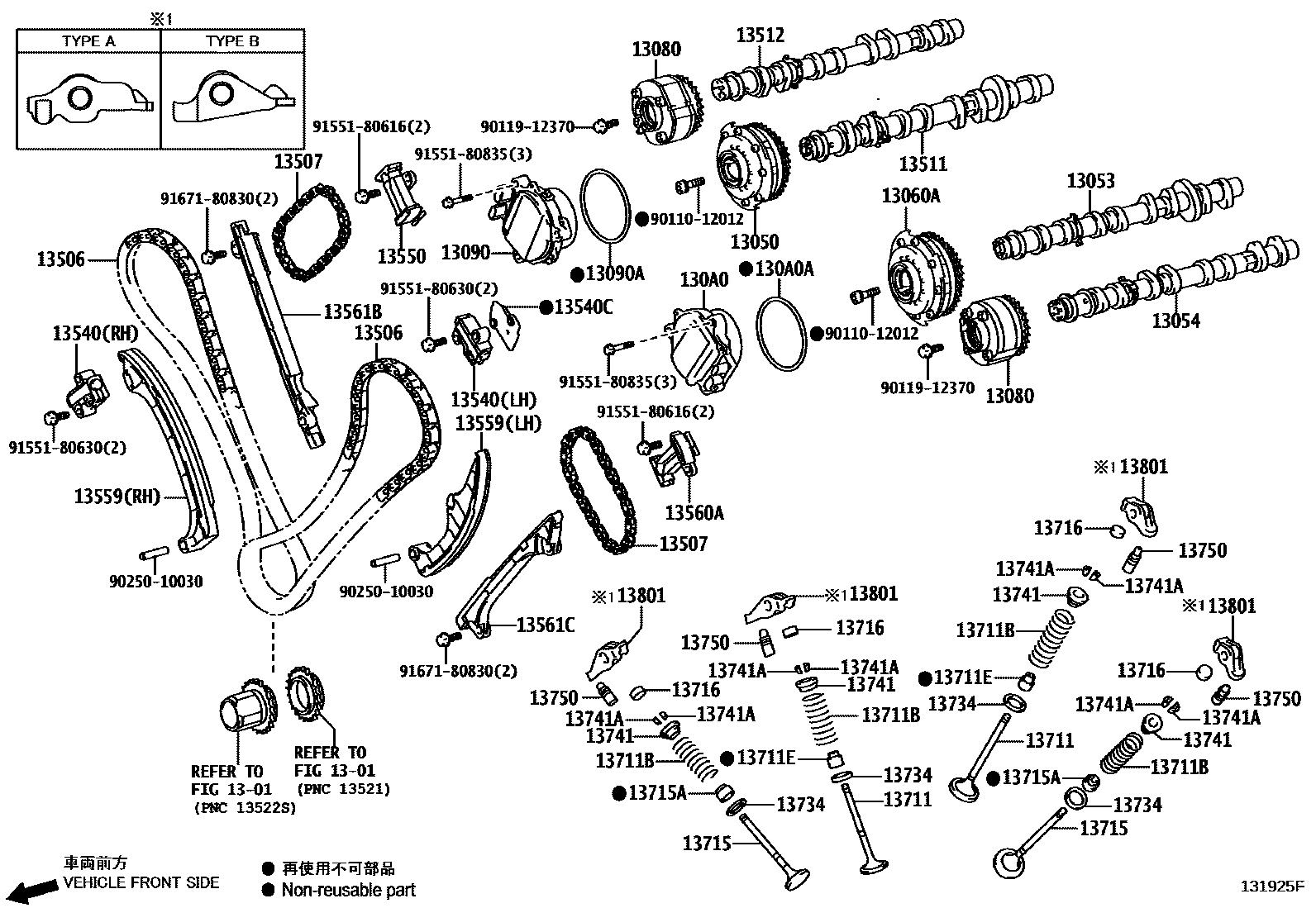 1302 — CAMSHAFT & VALVE